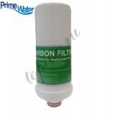 Фильтр №1 (CARBON) для ионизатора PRIME WATER